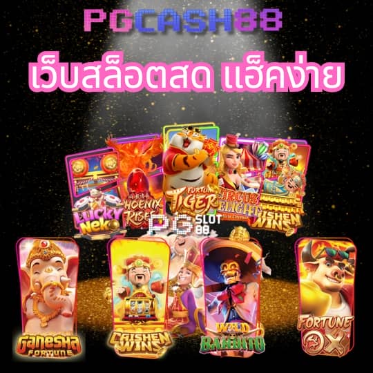 imba96 เข้าสู่ระบบ