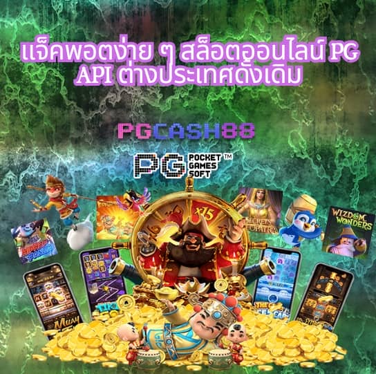 imba96 เข้าสู่ระบบ