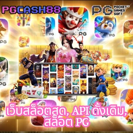 imba96 เข้าสู่ระบบ