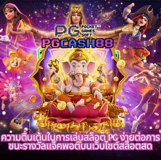 imba96 เข้าสู่ระบบ